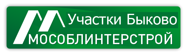 Участки Быково